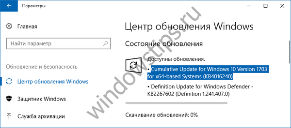 Windows 10 Creators Update nadogradnje dogradite 15063.250