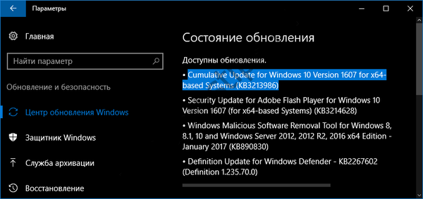 Windows 10 dan Windows 10 Mobile v1607 menerima pembaruan kumulatif 14393.693