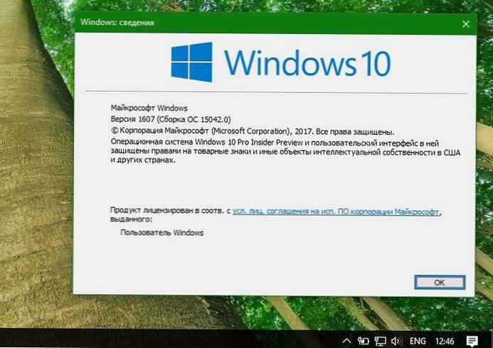 Windows 10 Build 15042 Vydáno pro zasvěcence zasvěcených