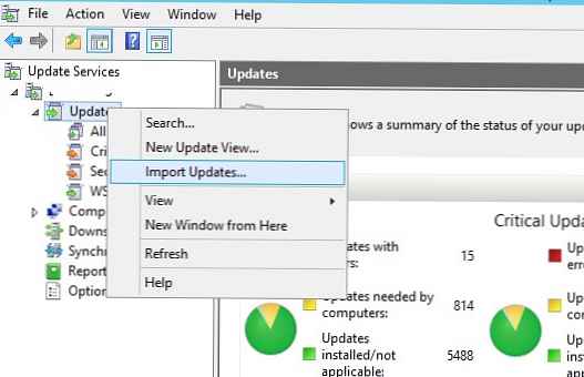 WSUS Ръчно импортиране на актуализации от Microsoft Update Catalog