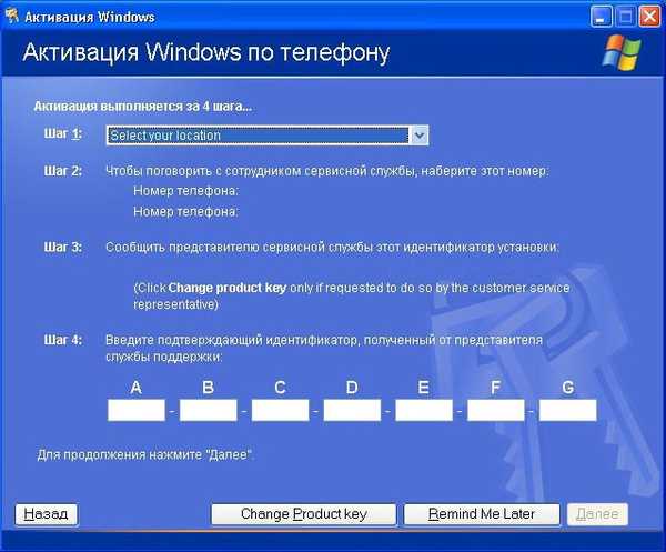Aktivace systému Windows XP