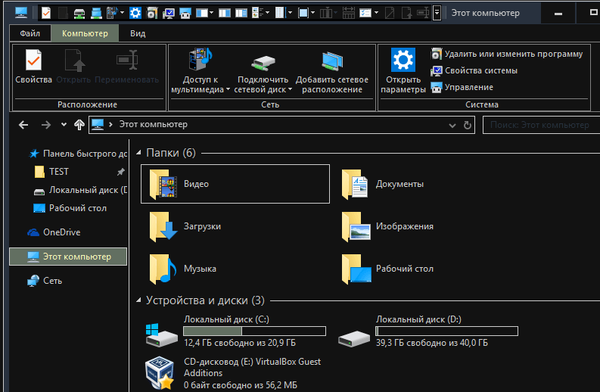 Sötét és szürke - fekete és szürke témák a Windows 10 rendszerhez