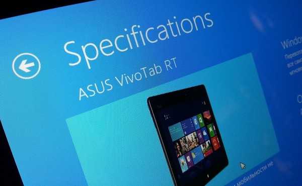 Категоричне рішення Asus - більше ніяких пристроїв з Windows RT