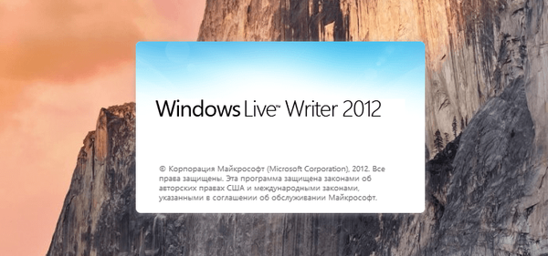 Microsoft lahko odpre izvirno kodo za Windows Live Writer