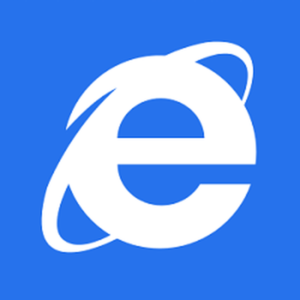 Microsoft може перейменувати Internet Explorer