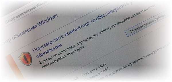 Microsoft випустила оновлення KB2880312 для Windows 8.1 Preview в рамках підготовки до запуску фінальної версії ОС