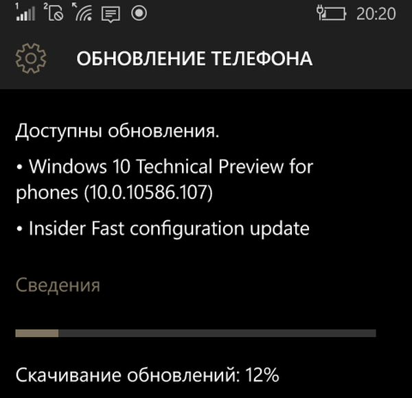 Мицрософт је издао Виндовс 10 Мобиле буилд 10586.107 и представио нови спектар ажурирања Превиев Превиев