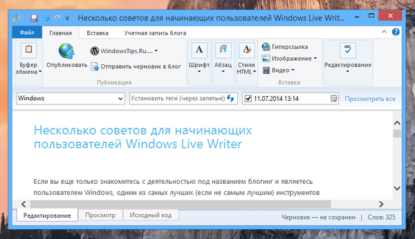 Několik tipů pro začínající uživatele programu Windows Live Writer