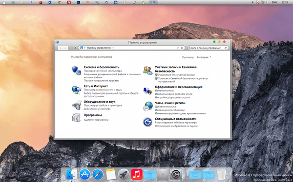 Transformační sada Yosemite OS X pro Windows 7 / 8.1