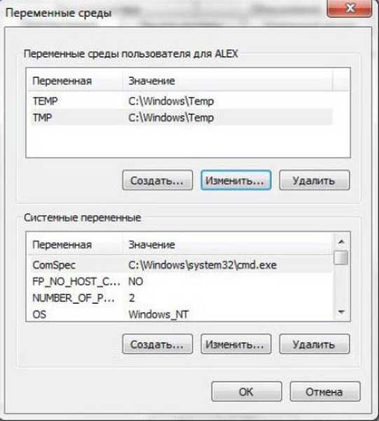 Можно ли удалить temp в папке windows. Windows Temp. Rd /s /q %windir%.