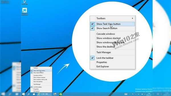 A Windows 10 Preview küszöbön álló verziója elrejti a Search és a Task View gombokat a tálcán