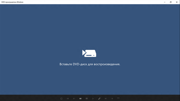 Prikazovalnik aplikacije Microsoft Windows DVD Player se pojavi v trgovini