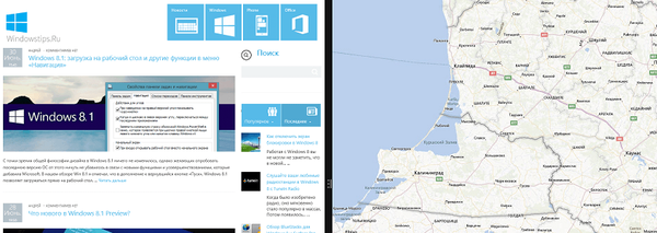 A Windows 8.1 továbbfejlesztett multitasking és elmagyarázta a frissített beépített funkciót