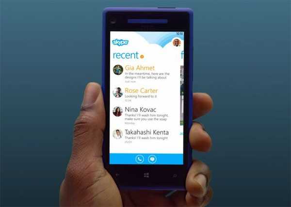 Як буде працювати Skype в Windows Phone 8?