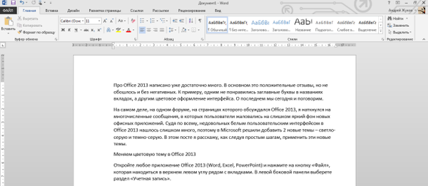 Kako preiti na svetlo sive in temno sive teme v programu Office 2013