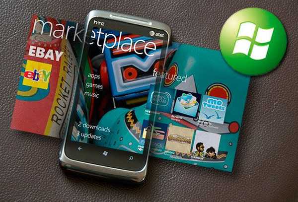 Продавница апликација за Виндовс Пхоне има више од 126.000 апликација